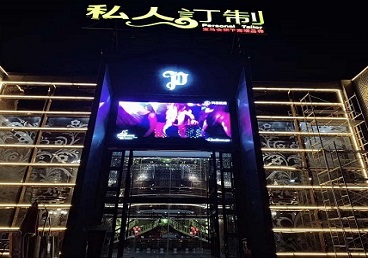 阳江市中低档荤素KTV少爷会所体验-私人定制KTV消费荤素点评