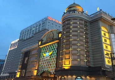 阳江市最大顶级出名高端豪华KTV会所-皇冠伯爵KTV顶级体验点评